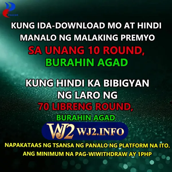 WJ2 Login Resmi APK 2026